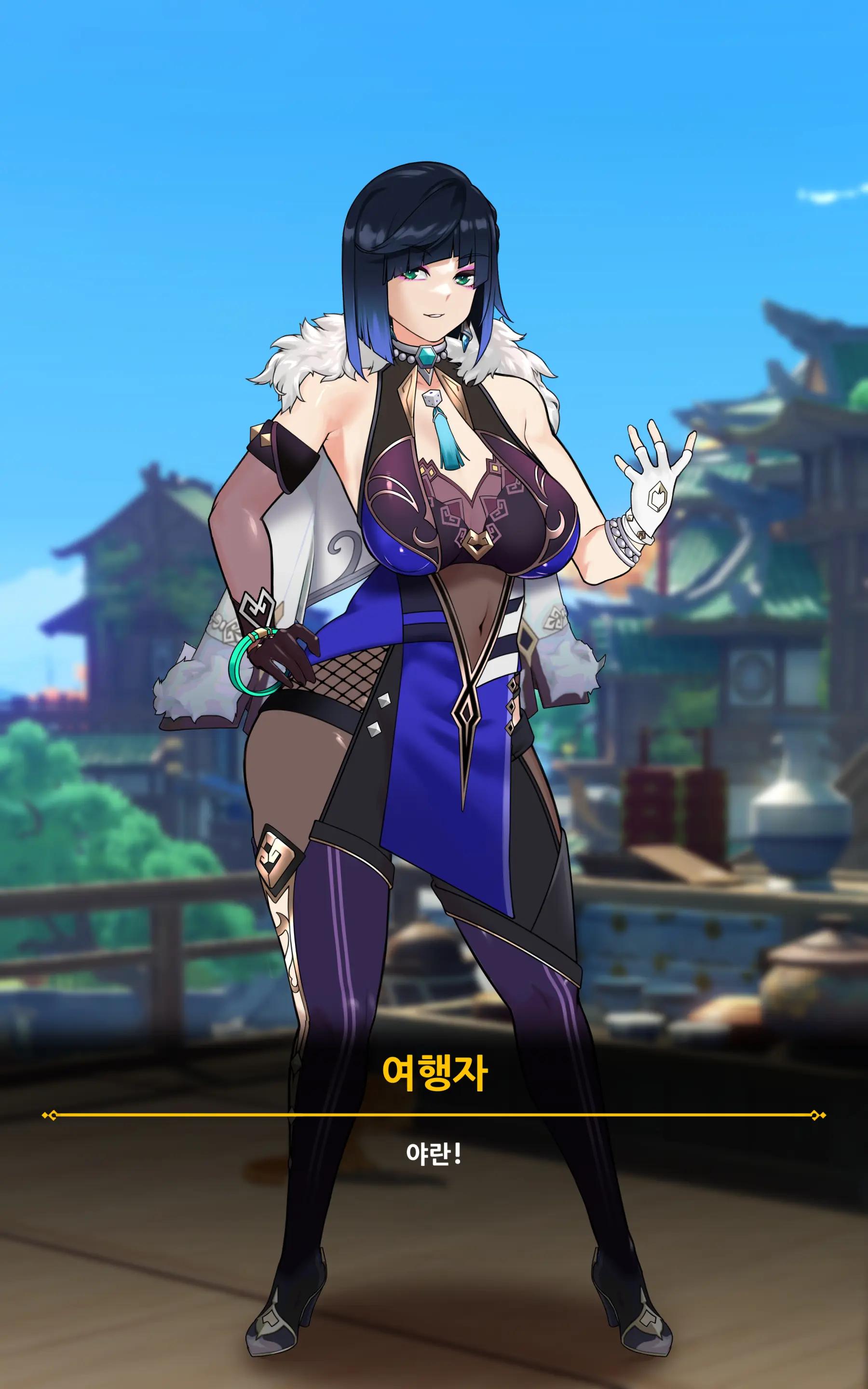 Genshin